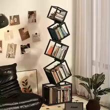 Rotating Bookshelf