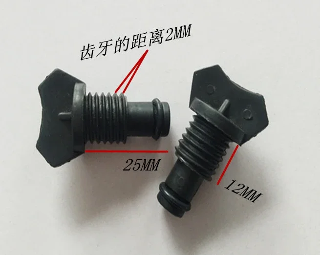 2Pcs For Kia K2 K3 … - image