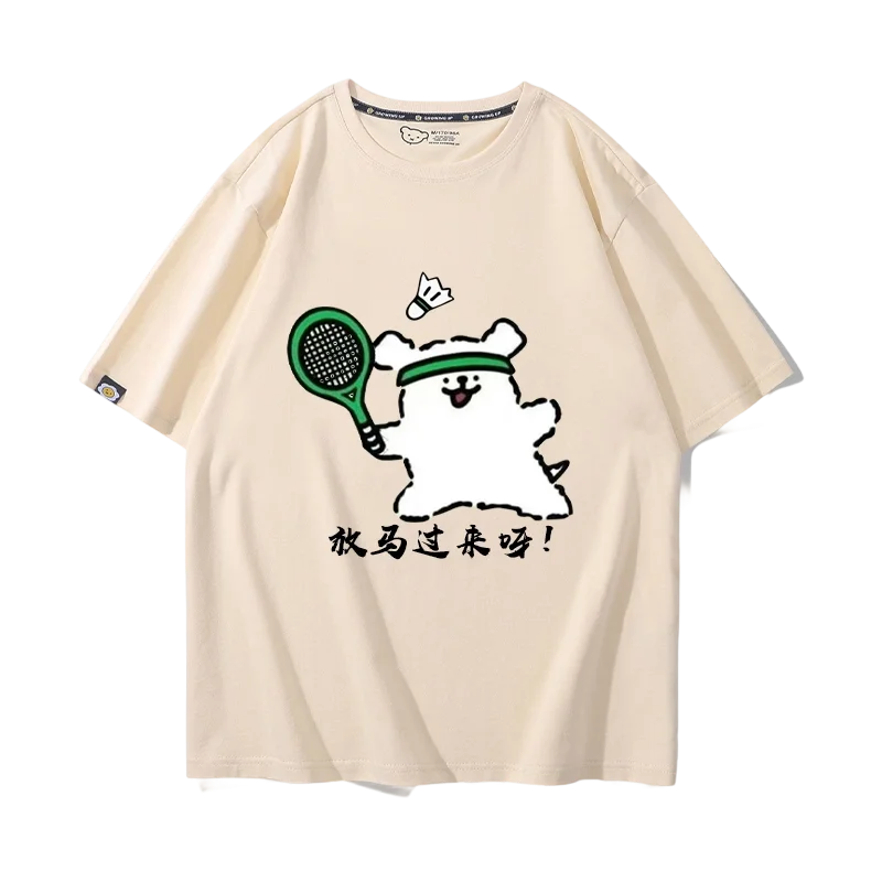 

Cute Cartoon Dog Badminton Suit 3D Printed Short Sleeved T-shirt for Men and Women, Buddhist Style Sports Shirt for Couples