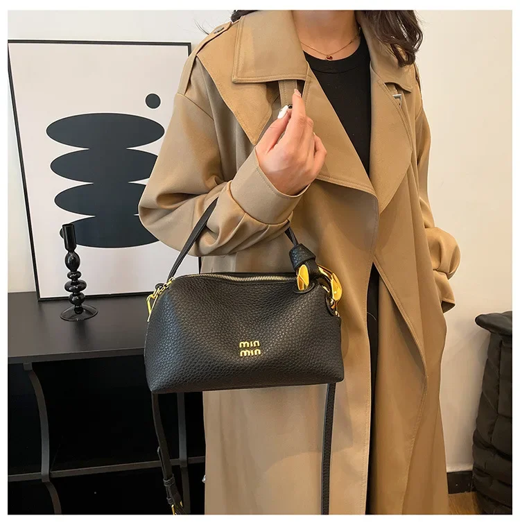 

Новинка 2023 года, женская высококачественная сумка-бокс для обеда - пригородная текстурированная сумка-бенто, нишевая сумка через плечо на одно плечо