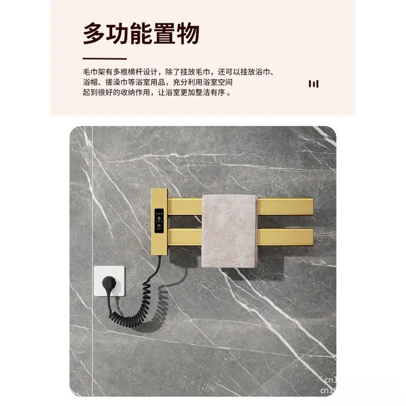 For Smart Thermostatic Heated Towel Rack Space Aluminum No Drilling Foldable Bathroom Towel Warmer Dryer