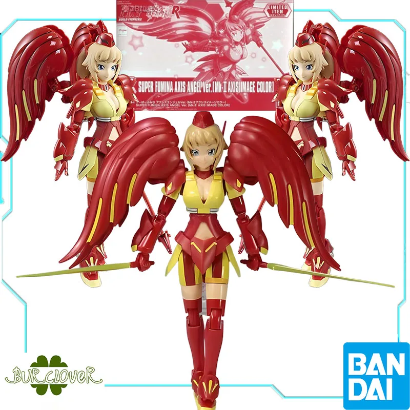 

Bandai оригинальный GUNDAM HGBF SUPER FUMINA MKII AXIS IMAGE COLOR аниме фигурка в сборе модель игрушки подарки для детей