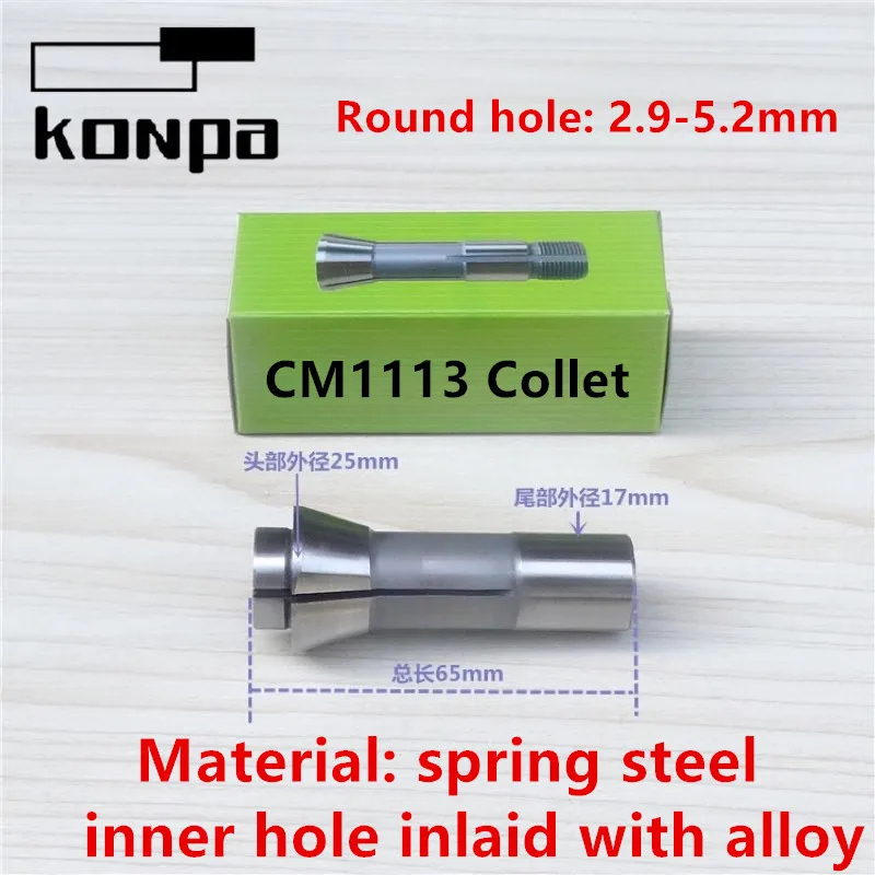 

2.9mm-5.2mm Round Hole Alloy Chuck CM1113 CNC Automatic Lathe Machine cnc Collet Chuck Machine Fitting Guide Bush Tool