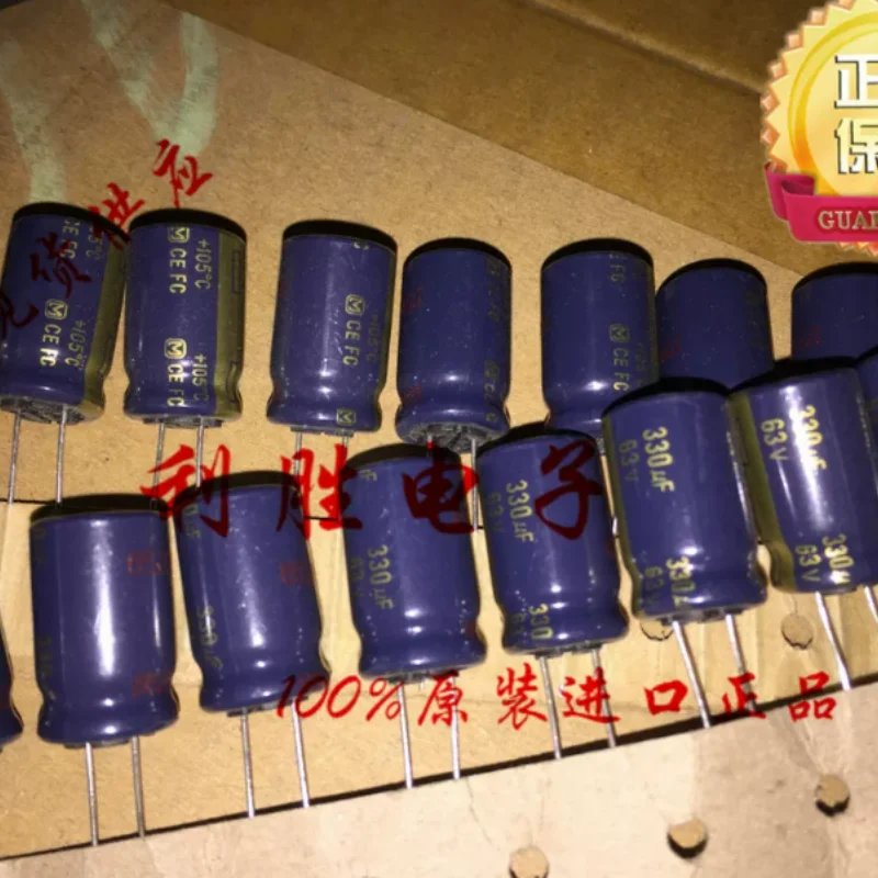 10PCS-100PCS  330UF 63V fever capacitor 63V330UF 12.5 * 20 FC golden tone audio