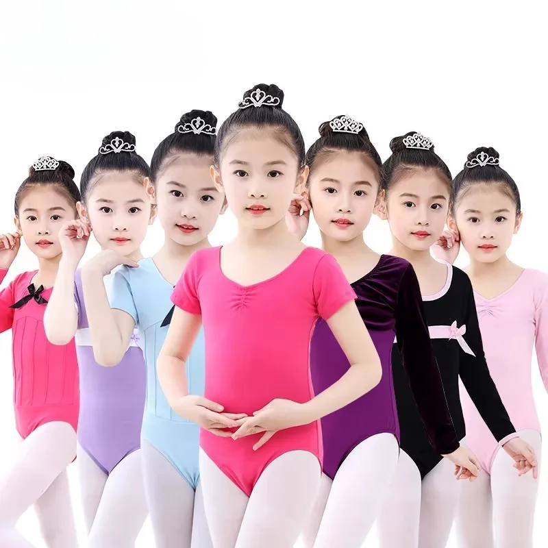 

Girls' autumn and winter cotton dance dress, long and short sleeves universal, children's ballet Chinese dance dress