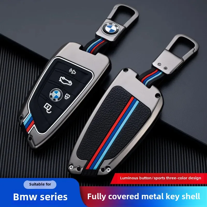 Wholesale New Bmw Car Key Case Forklift 5 Series 3 Series 7 1 X1 X3 X5 Key Shell Clip-on Accessory