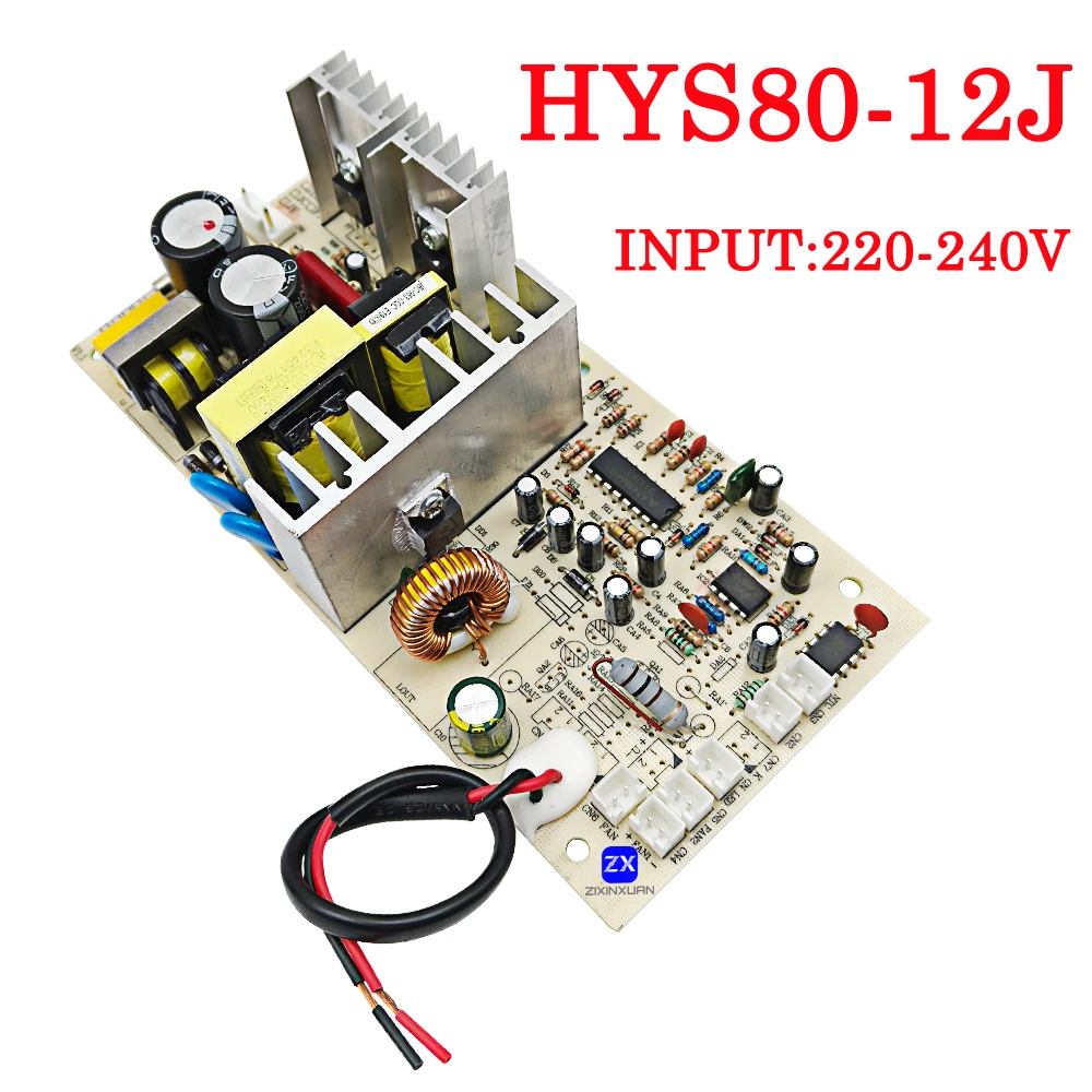 HYS80-12J 220V PCB200816K1 Red Wine Cooler Power Supply Board Main Board Power Supply Refrigerator Parts