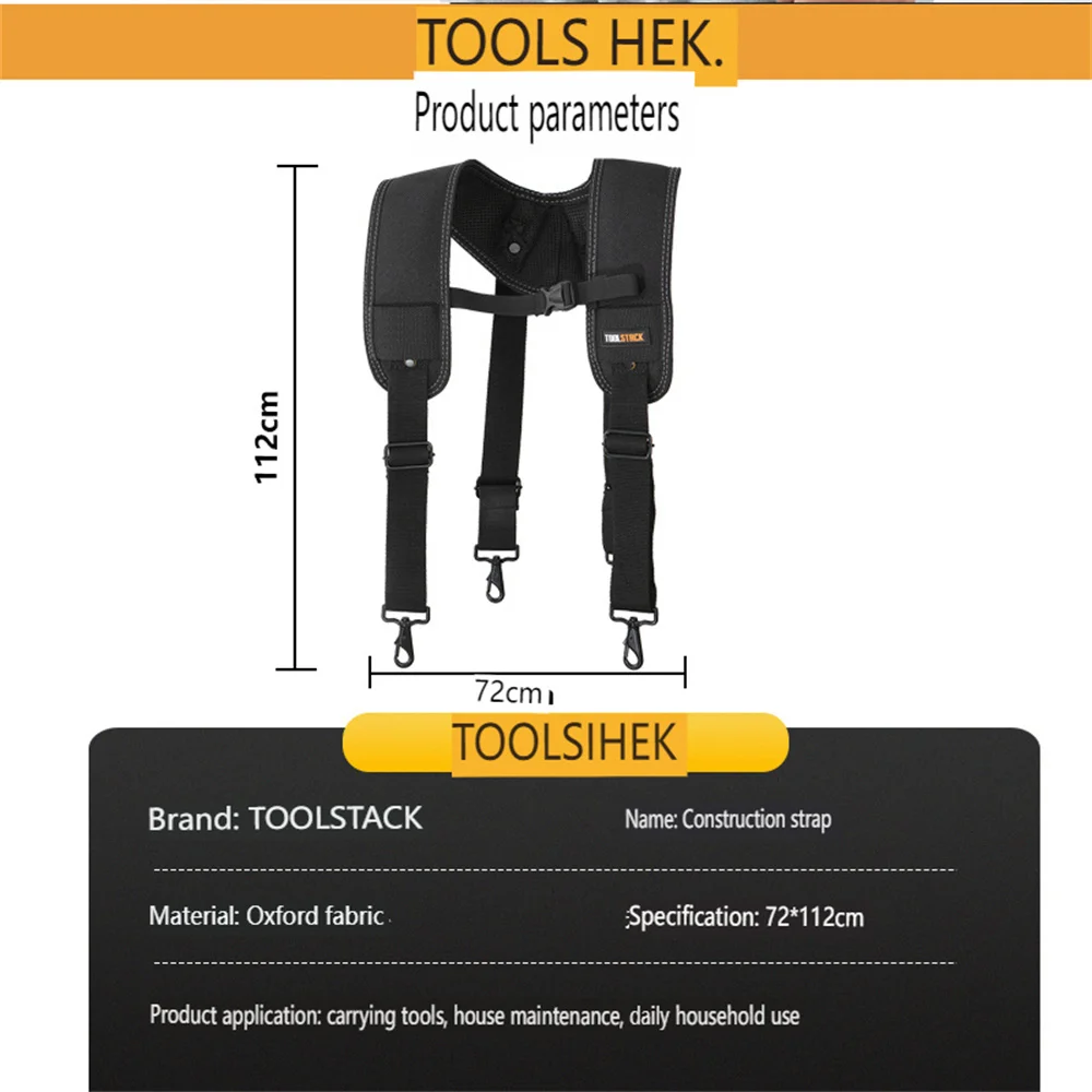 2-teiliger TOOLSTACK-Arbeitsgürtel und Schultergurt, schwerer Konstruktionsgurt, langlebig, abgestimmt mit schnell hängendem Werkzeuggürtel für den Außenbereich – Detail 4