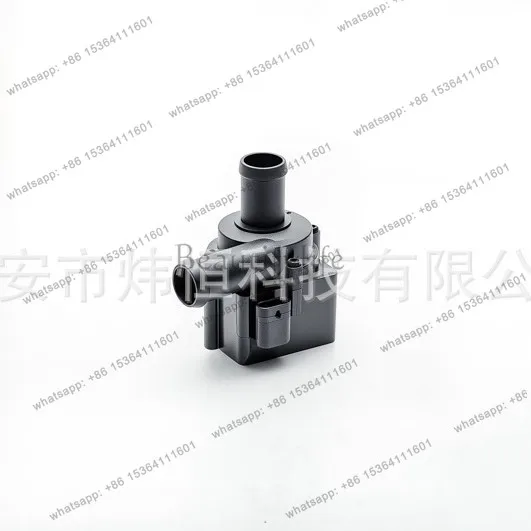 TOOL PJ auto parts 06D121601 round bottom electronic auxiliary water pump is suitable for cooling pumps of various models