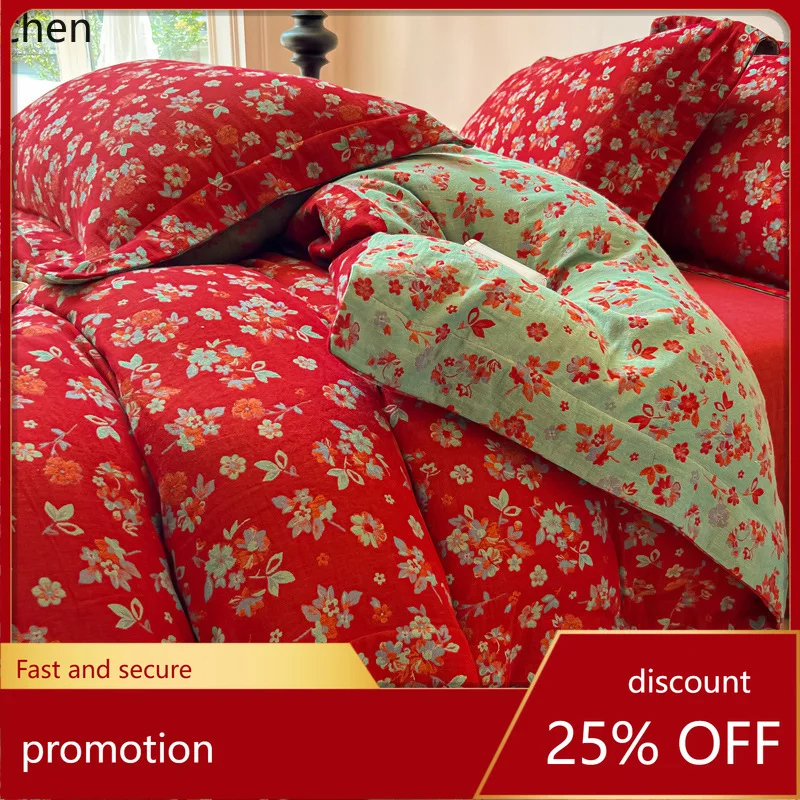 

YFY light luxury 60s cotton 4-piece bedding set - premium yarn-dyed double gauze cotton 4-piece set - high-end home textiles