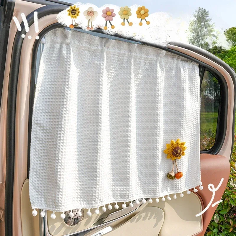 

Автомобильный солнцезащитный козырек, защита от солнца, теплоизоляция, присоска для окна, автомобильный детский козырек, боковое окно, занавеска для конфиденциальности