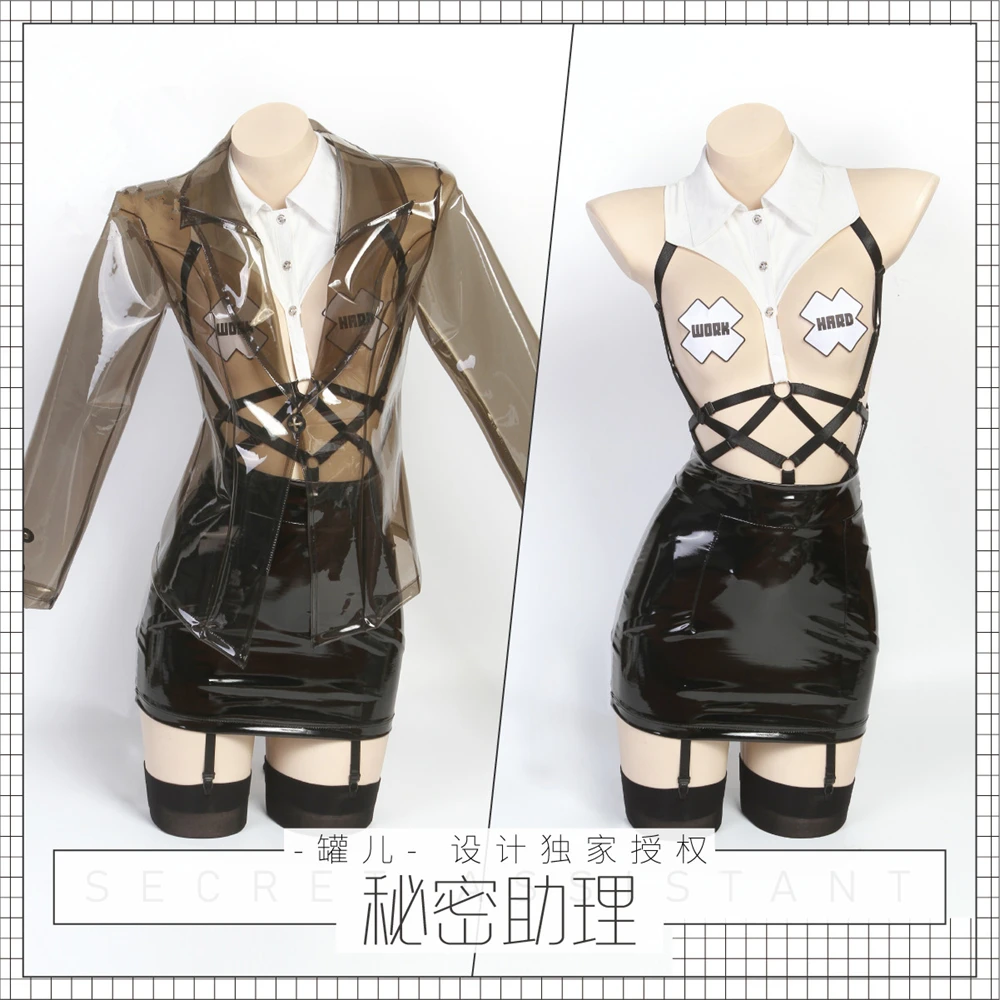 AGCOS Original Design OL Secret Assistant Cosplay Woman Skirt Secretary Lether Transparent Lingeris Sexy Cosplay