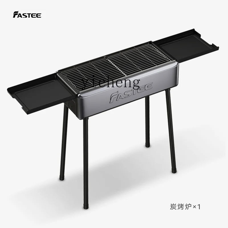 

Tqh Household Barbecue Grill Outdoor Stove Barbecue Stove Camping Portable Charcoal Grill Stove Charcoal Rack