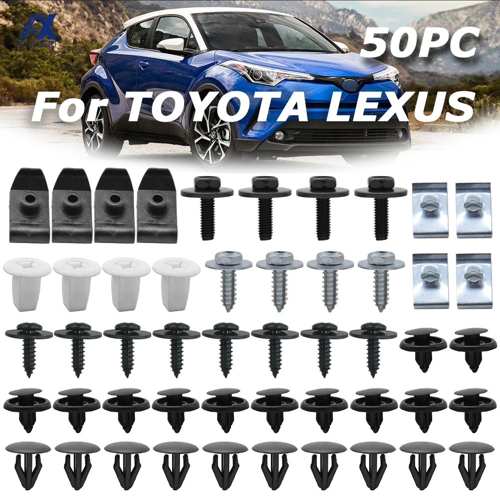 

50 шт., зажимы для крышки автомобильного двигателя Toyota Lexus