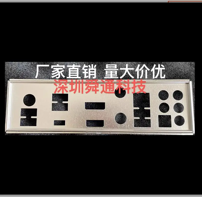 IO I/O แผ่นป้องกันด้านหลังแผ่นหลังแผ่นรองหลังแผ่นสแตนเลสยึดเบลนด์สำหรับ X570-PLUS เกม TUF ASUS (Wi-Fi)