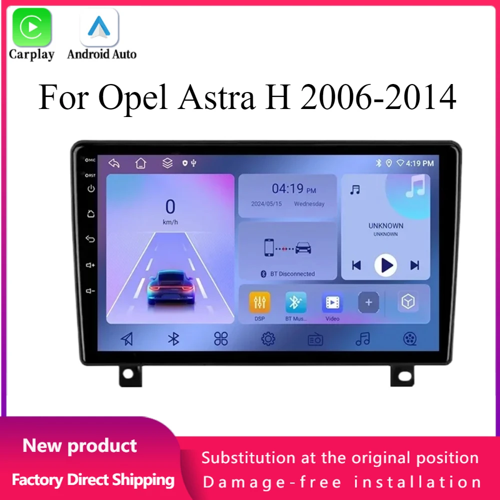 Android 14 For Opel Astra H 2006-2014 Car Radio Multimedia 4G GPS Head Unit Wireless Bluetooth Apple CarPlay Touch Screen Stereo