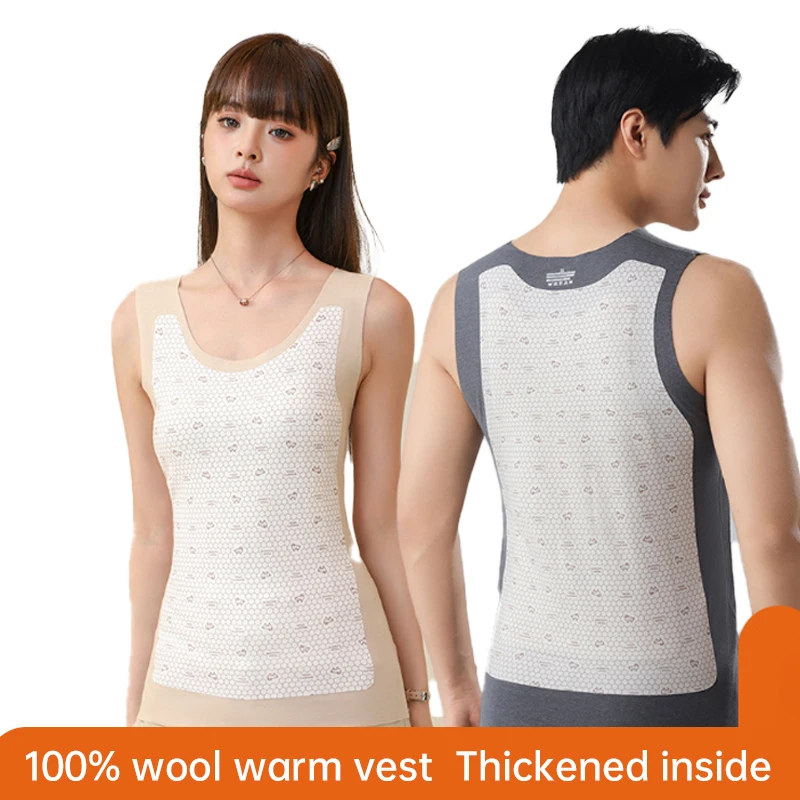 Men's Thermal Pullover Women's Thermal Underwear Trendy Hight Elastic Fashion Winter Thermal Underwear Tank Top Sleeveless Vest