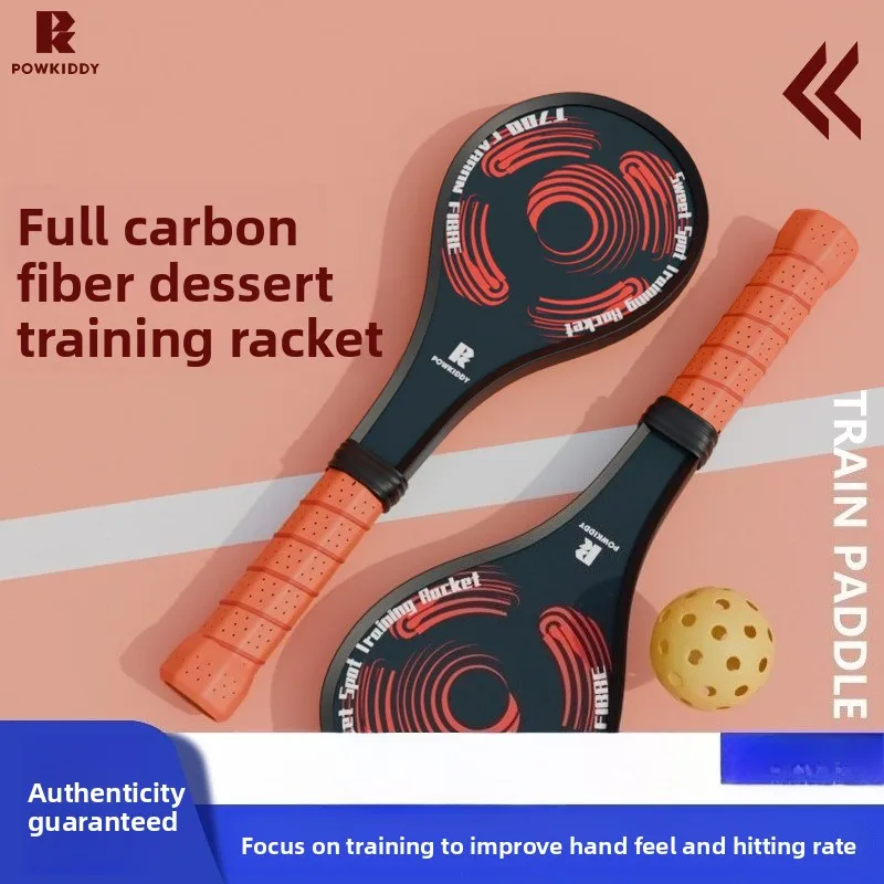 

Pick racket, DINK ball, dessert training, clapping board, Pickleball, lightweight carbon fiber
