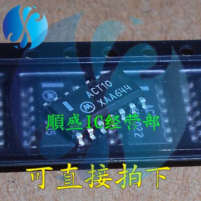 10 Stück act10 74 act10d sop14pin 3,9mm ic