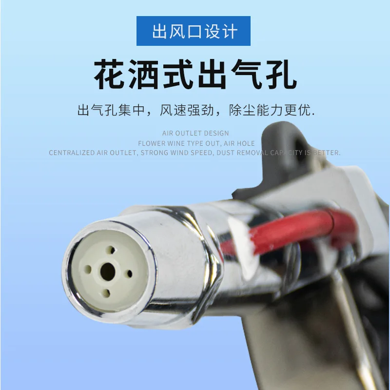 SL-004 Ion air gun electrostatic removal dust collector gun electrostatic elimination spray gun industrial  eliminator nozzle