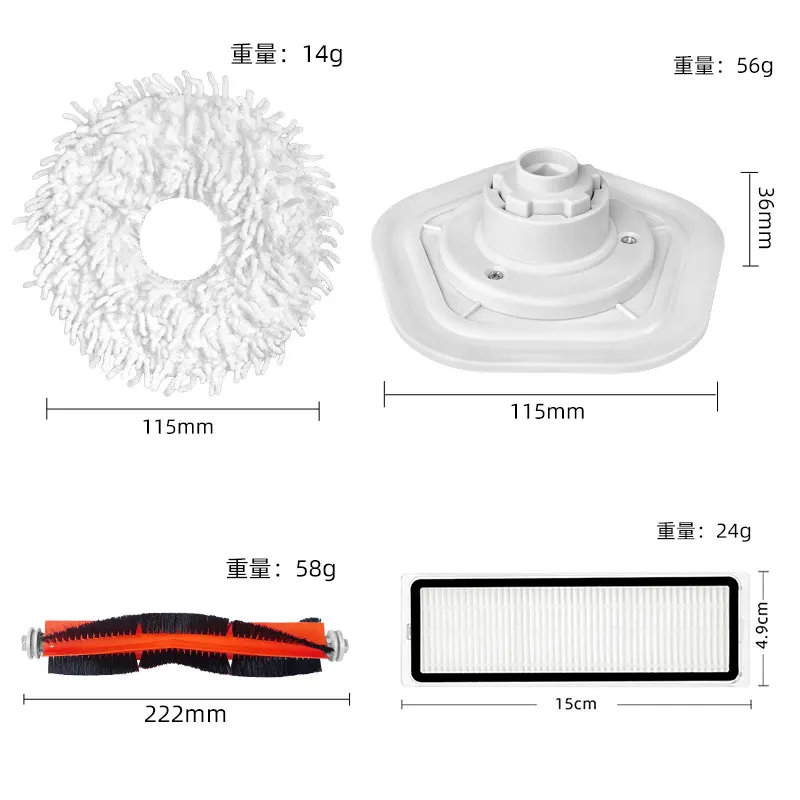 Für xiaomi dreame bot w10 selbst reinigender roboter vakuum rls5c hauptseite bürste hepa filter mop tücher lappen ersatzteile
