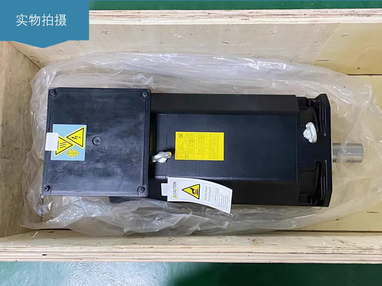 A06B-1567-B123 for FANUC system motor