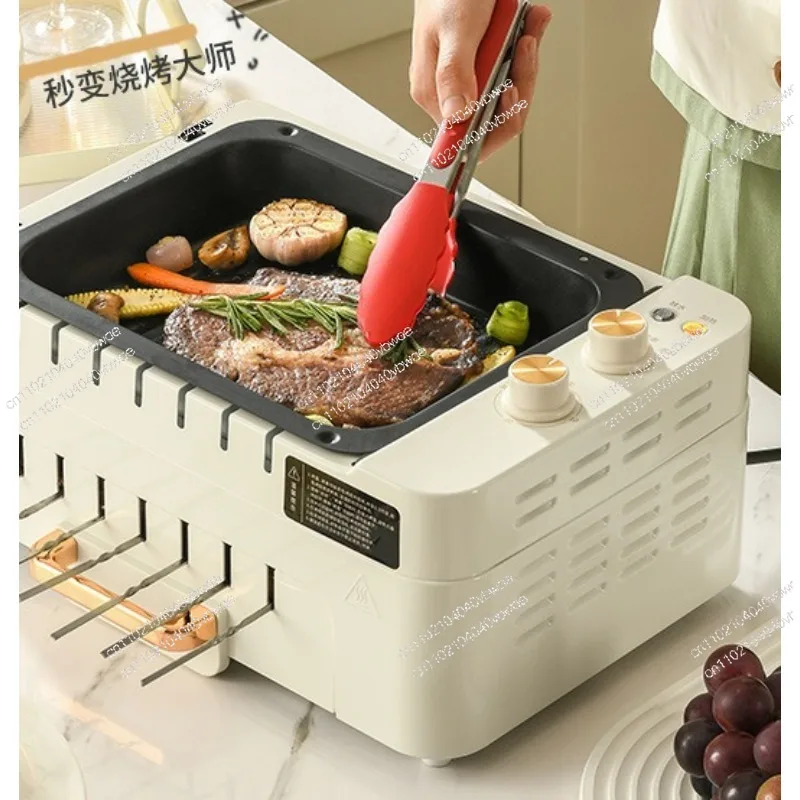 Skewer Barbecue Grill Home Automatic Rotating Multifunctional Indoor Electric Grill Light Barbecue Machine