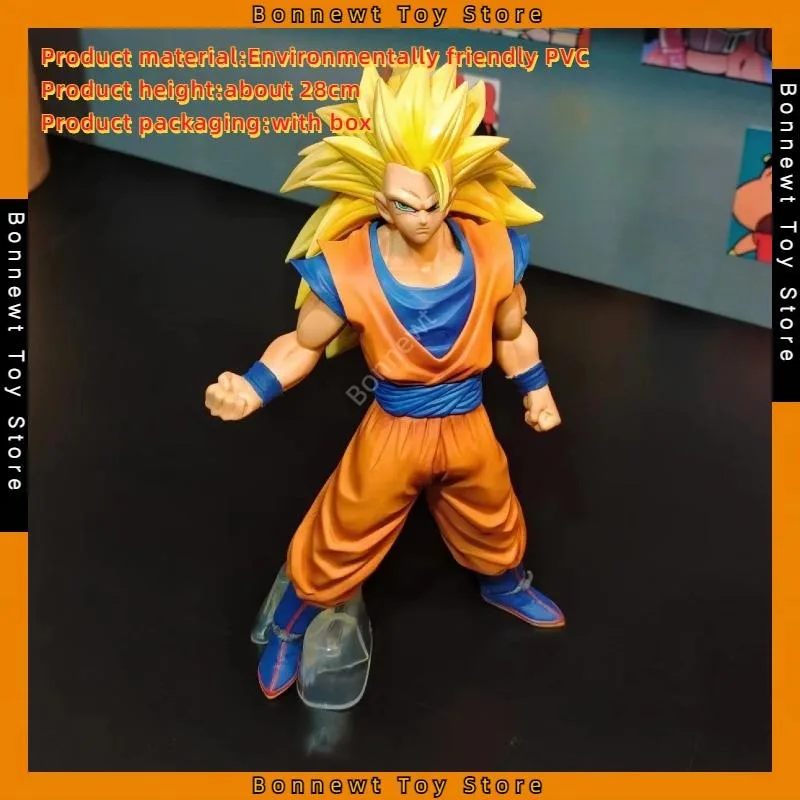 

New 28cm Animation Dragon Ball Super 3 Goku Boxed Figure Model Desktop Ornament For Friends Gift & Birthday Gift