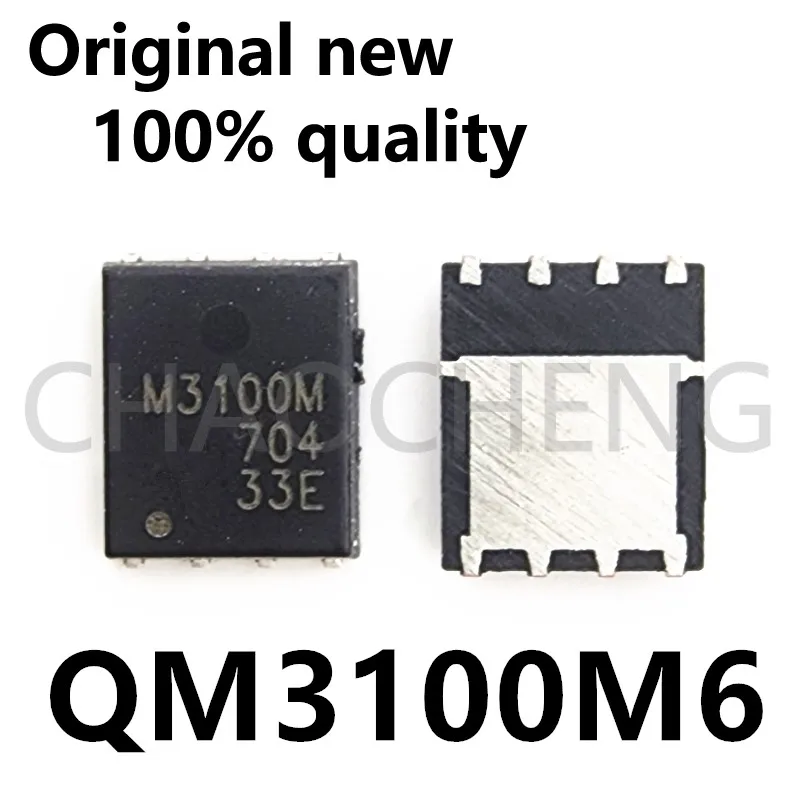 (10pcs)100% New QM3100M6 M3100M QFN-8 Chipset