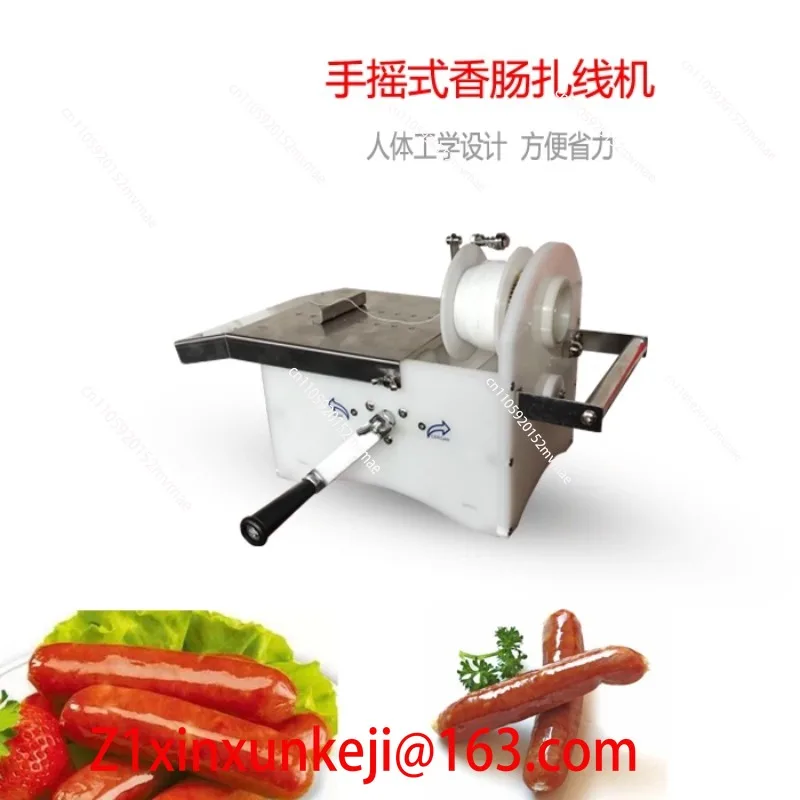 Plastic Automatic Sausage Knotting Machine, Sausage Tying Thread Quantitative Segmentation Machine