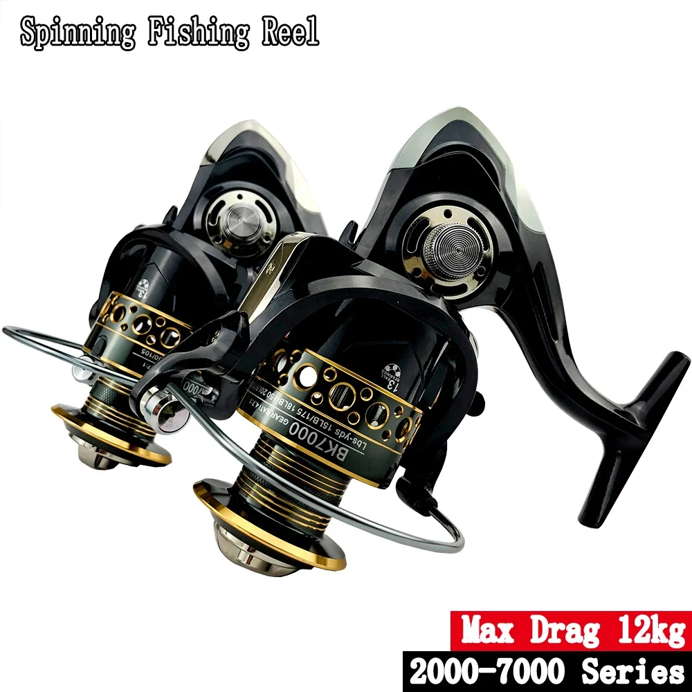 

Spinning Reels 12KG Max Drag Carrete De Pesca 5.2:1/4.7:1 Metal Handle Fishing Reel Coil Saltwater Reel Trout Peche Bass Pike