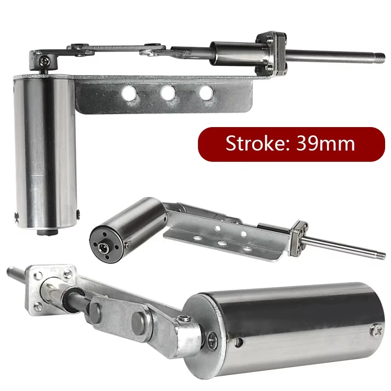 Upgraded reciprocating shaft metal miniature telescopic linear actuator 39mm stroke reciprocating motor accessories and tools