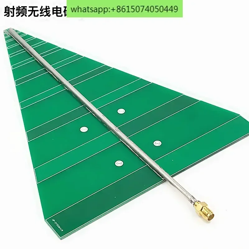 UWB 超広帯域対数周期 740MHz-6000MHz