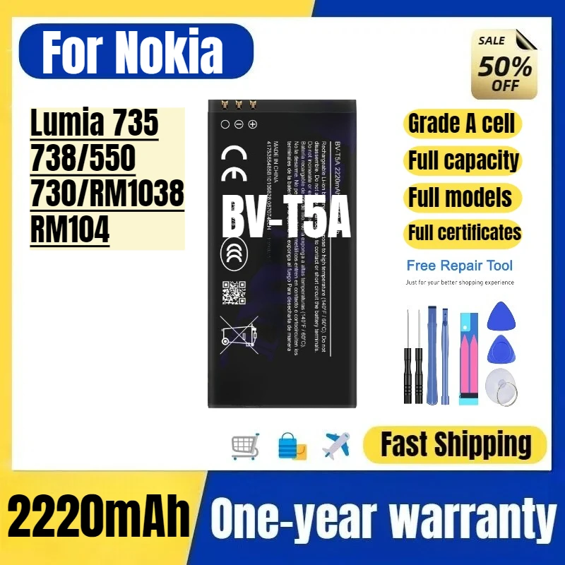 BV-T5A For Nokia Lu…