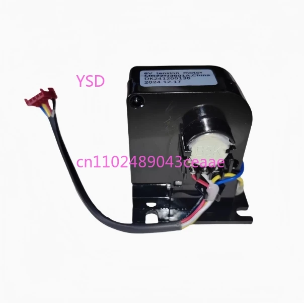 

DIY Black 6V Tension Motor For Elliptical Machine