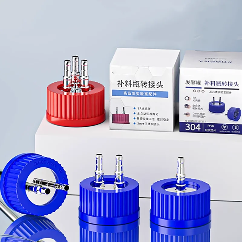 Stainless steel feed bottle cap Mobile phase cap 1/two/tee/4/GL45 plastic feed bottle cap