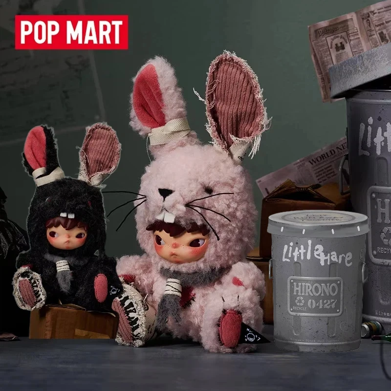 

Новая оригинальная серия POP MART Hirono Little Hare - коллекционная виниловая кукла в закрытой упаковке, милый подарок-сюрприз для друзей.