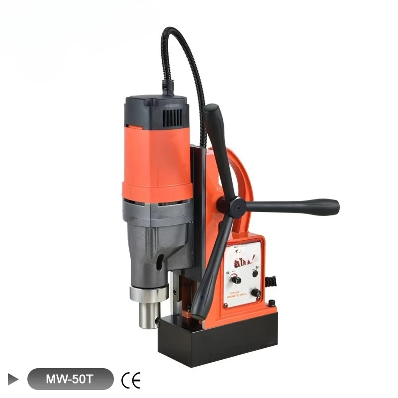 MW-50T 50mm High Magnet Buy 10 Get 1 Free Magnetic Drilling System