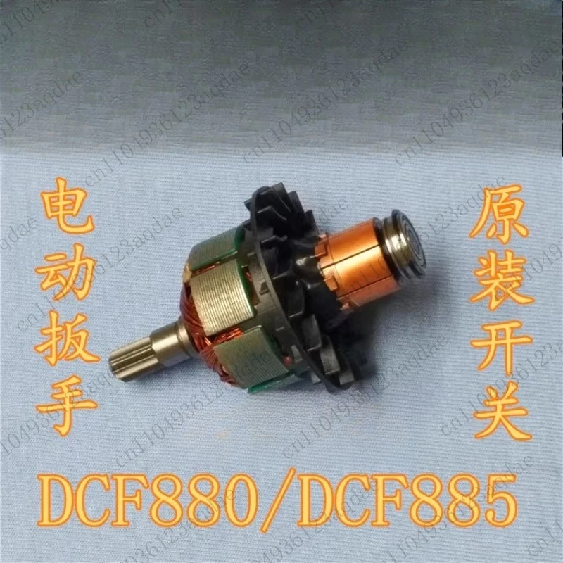 Original 7 Teeth Rotor Switch Model  Gearbox for DCF880 885 Power Tool Parts