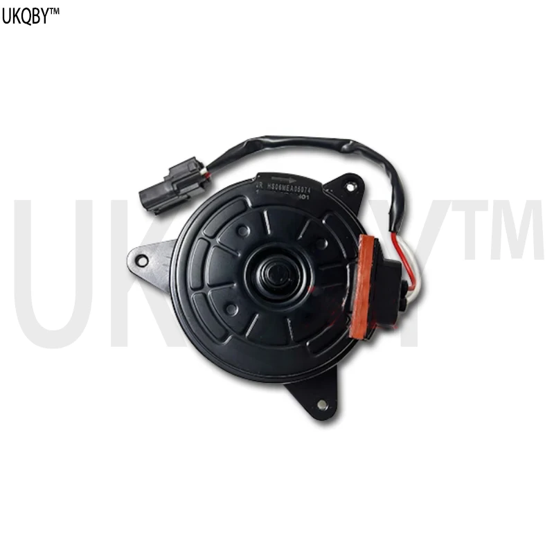 Cooling Fan Motor, … - image