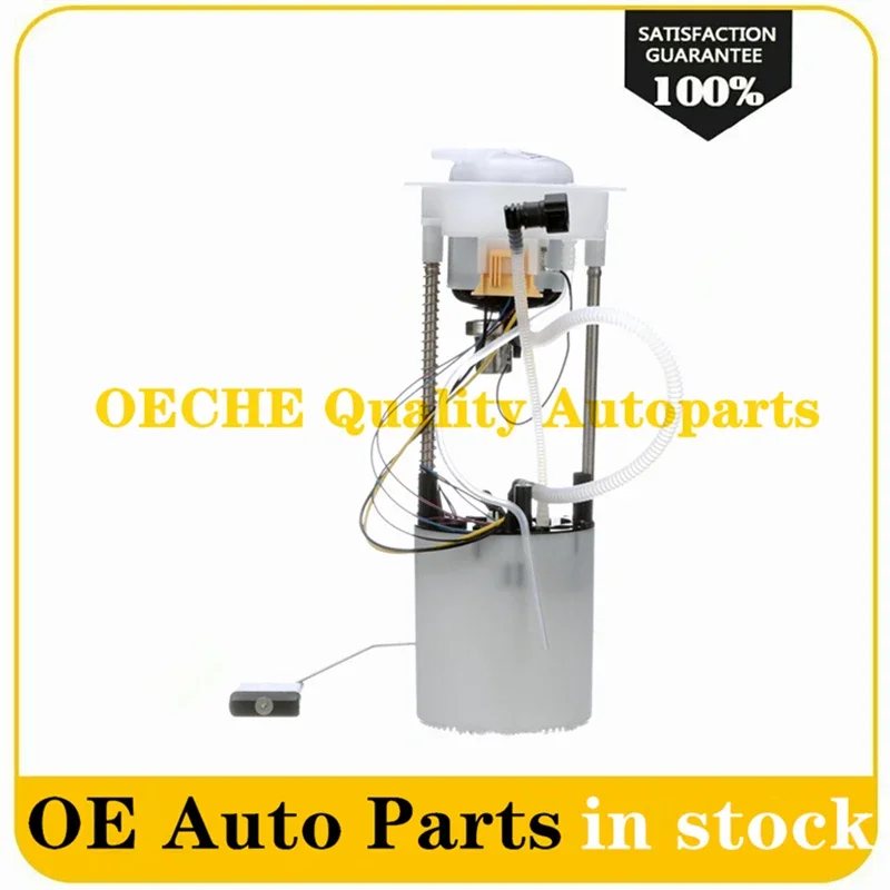 New Fuel Pump Assembly 8R0919051B 8R0919051C 8R0919051N 8R0919051F 8R0919051J SP5127M E8936M A2C53417088 for Audi Q5