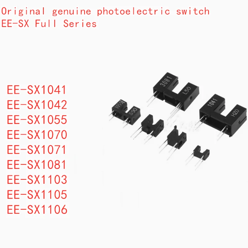 10 шт./партия EE-SX1041 EE-SX1042 EE-SX1055 EE-SX1070 EE-SX1071 EE-SX1081 EE-SX1103 EE-SX1105, EE-SX1106 фотоэлектрические датчики