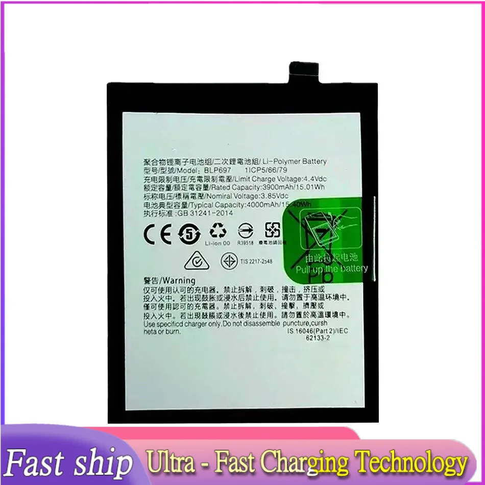 

Fast Charging Mobile Phone Battery 4000Mah Premium Replacement For Oppo F11 Pro Plus BLP697