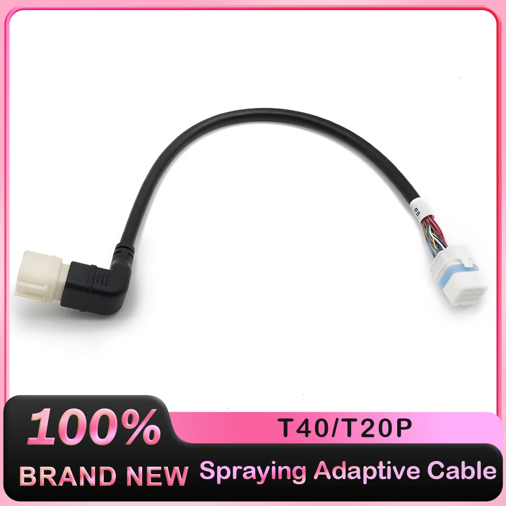 DJI Agras T40/T20P Spraying Adaptive Cable Agricultural Drone Accessories