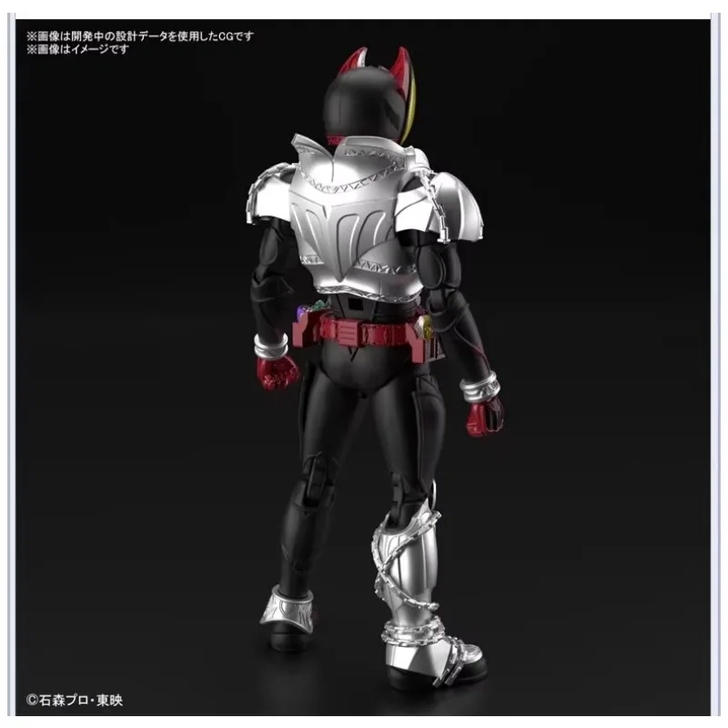 Bandai Modello assemblato FRS Figura-rise Kamen Rider KIVA Moon Riding Bat, Hongdu Desktop Migliore collezione
