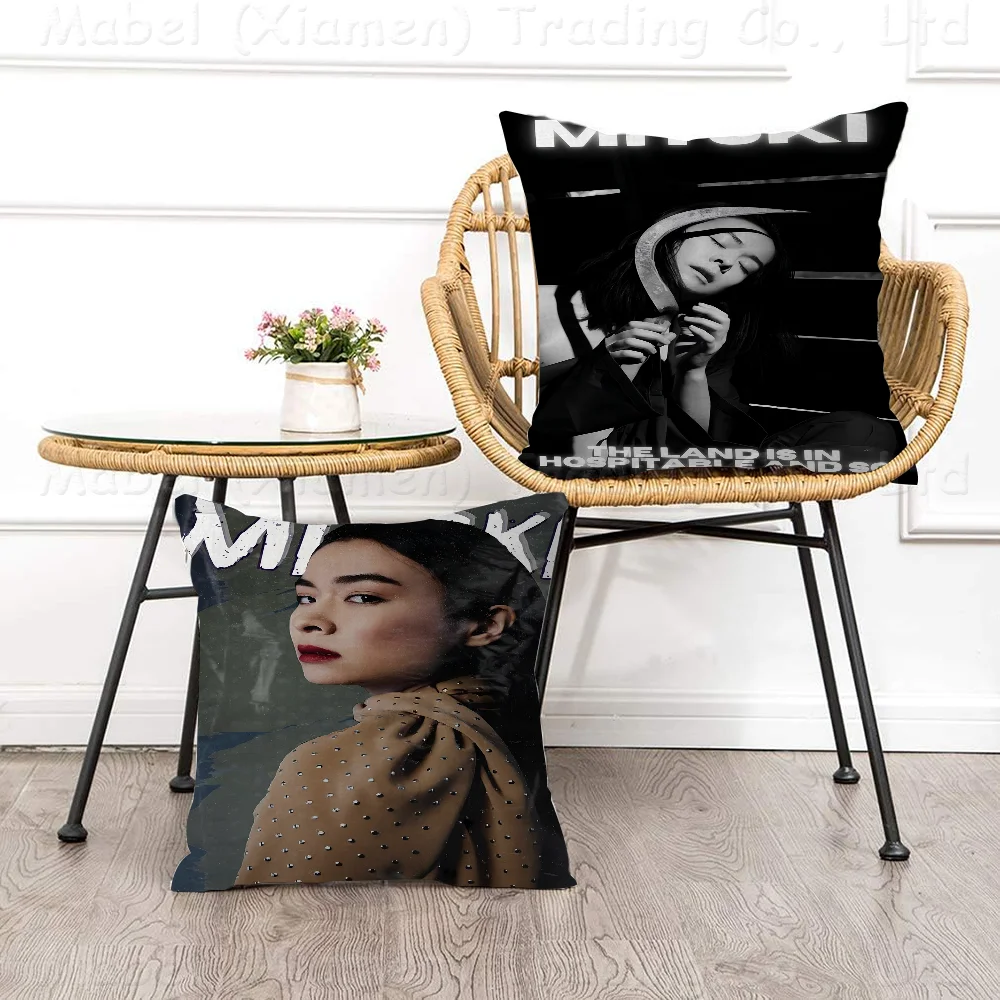 Movie M-mitski Personalized Pillow Cover Kids Bedroom Wild Party Decor Pillowcase Kid Birthday Shower Gift