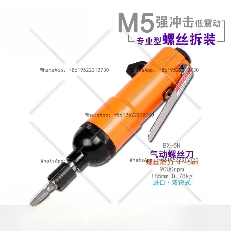 Industrial Grade Pn… - image