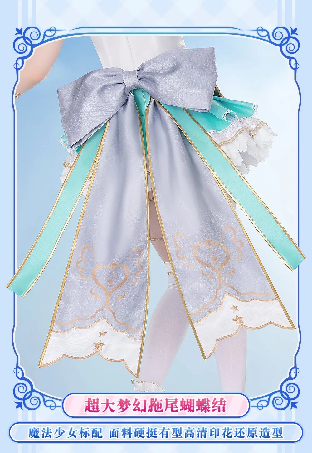 

Костюм для косплея по аниме LoveLive! Котори Минами, униформа для Хэллоуина, карнавала, вечеринки, Рождества, ролевых игр, милая женская одежда