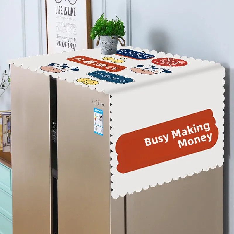 Refrigerator Dust Cover Cloth Double Door Single Door Microwave Oven Washing Machine Dustproof Cover Home Storage Organization