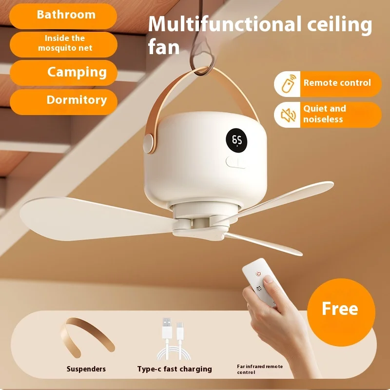 

Небольшой потолочный вентилятор с дистанционной зарядкой. Потолочный вентилятор для уличного ночного кемпинга, беспроводной USB-вентилятор, 5-скоростной, высокая мощность ветра, длительный срок службы батареи.